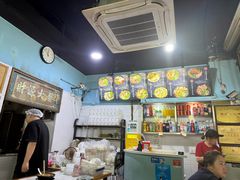 -李米线(总店)
