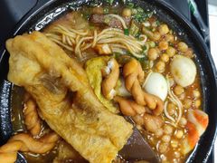 -锅神麻辣烫