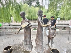 -环城公园