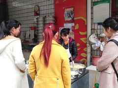 -找不到凉面(新都粮食局毗河油厂职工宿舍大院店)