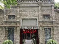 酒店正门-成都博舍酒店