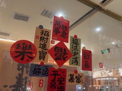 -热辣宗师·串串火锅(万达金街店)