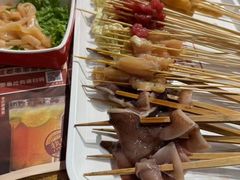 -旺蜀主成都串串火锅(西直门凯德MALL店)