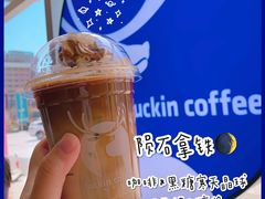 -威高广场