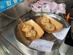 -谢怀亮芝麻茶