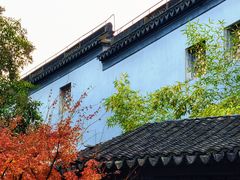 -秋霞圃