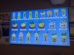 -椰椰大吉(侨港店)