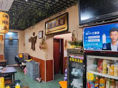 -文记沸腾鱼(永安路总店)