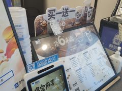 -陈多多·豆腐奶茶(沙湾路店)