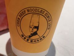 -陳香貴·兰州牛肉面(东方宝泰店)