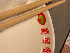-蜀留香火锅·始于1999·原四川老火锅(白堤路店)