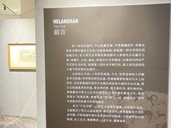 -银川河东国际机场