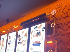 -探鱼·鲜青椒爽麻烤鱼(广州欣荣广场店)