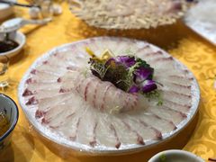 -成发鱼生