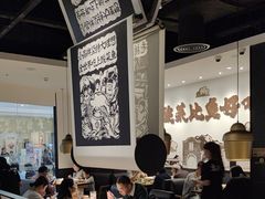 -太二酸菜鱼(福州泰禾店)