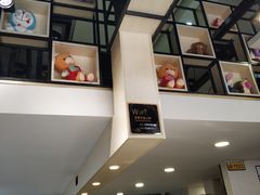 -百品聚旋转火锅(万德庄店)