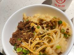 -海底捞火锅(天鹅湖银泰店)