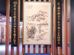 -保定直隶总督署博物馆