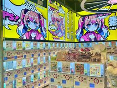 -厦门SM
