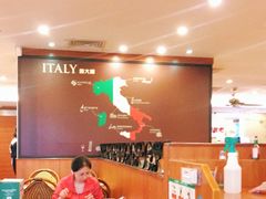 -萨莉亚意式餐厅(新洲家乐福店)