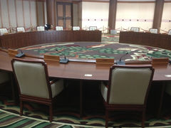 -釜山APEC峰会会议之家