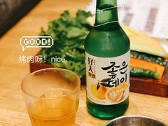 柚子烧酒-姜虎东白丁烤肉(虹桥天地店)