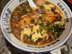 -秦䩊会·陕西biangbiang面(畹町路店)
