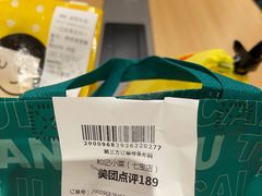 -和记小菜(七宝店)