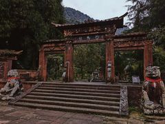 -雅安上里古镇