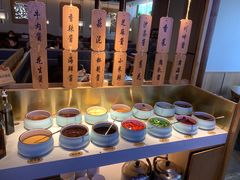 自助调料区-周渝食惦酸菜鱼(青浦店)