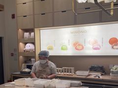 -米糯糯·MINONO·大福冰淇淋(青岛万象城店)