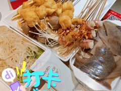 -袁记串串香火锅(郑和中路店)