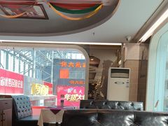 -欧罗巴·欧式西餐(欧亚卖场店)