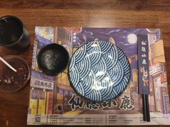 餐具摆设-仙隐小鹿中華の日料(正弘城店)