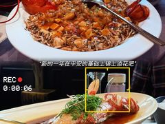 -福玺荟(外滩罗斯福店)