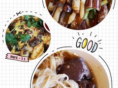 -味友·厦门味(杏林湾店)