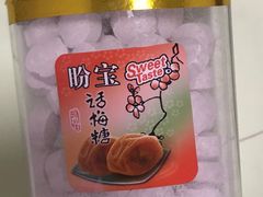 -GranVida生活超市(海信广场店)