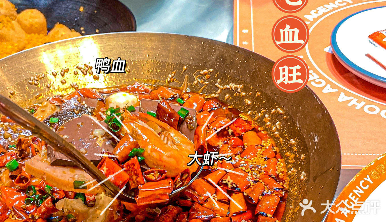 佛山探店|生腌生蚝🦪滑滑嫩嫩你试过未？