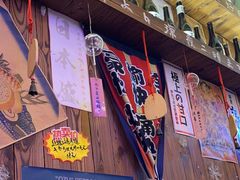 -坂吉屋·居酒屋深夜食堂(龙湖店)