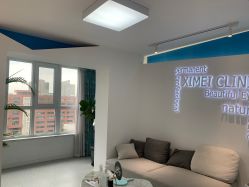 -西美医疗美容门诊部