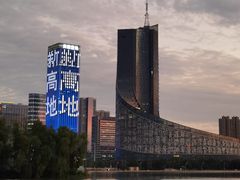 -安徽广播电视台