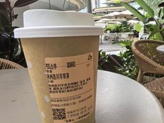 -去茶山(成都万象城店)