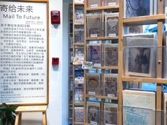 -猫的天空之城概念书店(杭州南宋御街店)