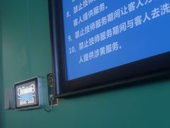 -立里春天印象·影院足疗轻养SPA(二十四城店)