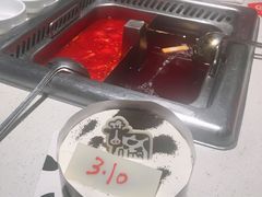 番茄锅底-海底捞火锅(顺义华联店)
