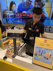 -乐高品牌旗舰店(人民广场店)