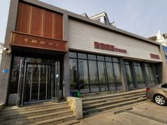 门面-渔家颂歌渔家味道(青石路店)