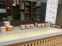 -南塘油赞子(南塘店)