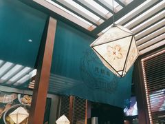 -云海肴云南菜(曲江大悦城店)