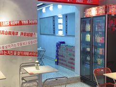 -百事喜乐炸鸡铺(合肥首店)